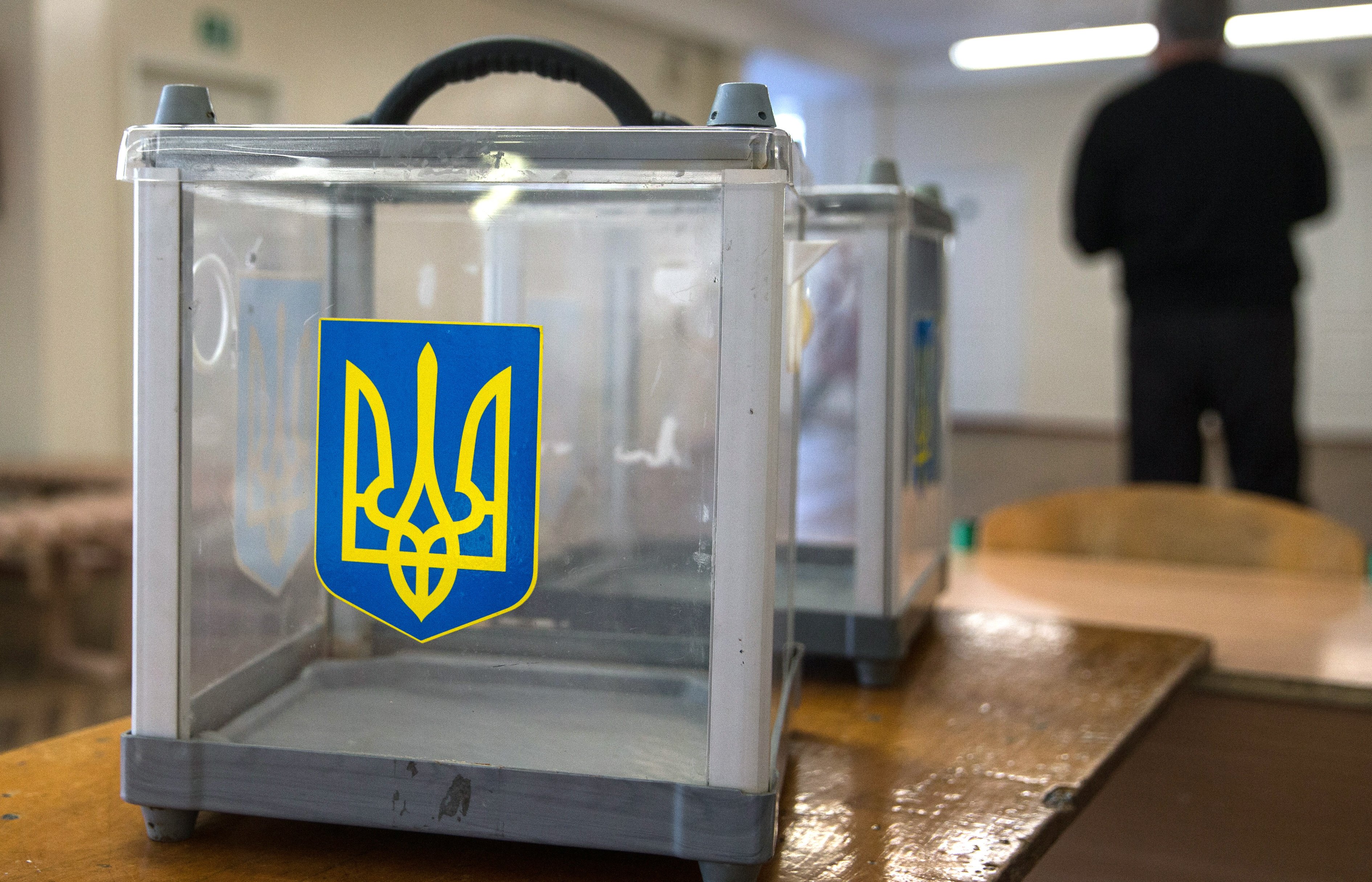 Кандидаты в президенты Украины 2019 — список, рейтинг