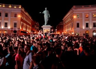 День рождения Одессы: безопасность, афиша и транспорт