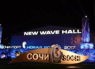 «Новая волна 2017»: программа и порядок выступления участников