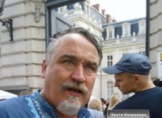 ТОП-10 лучших изданий книжного форума во Львове