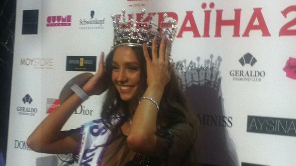 "Мисс Украина-2017": биография победительницы Полины Ткач