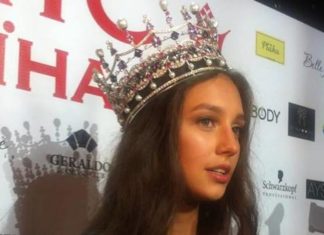 Победительницей «Мисс Украина-2017» стала 18-летняя киевлянка