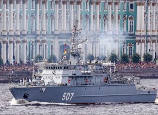 Парад ВМФ в Санкт-Петербурге 2018:прямая онлайн трансляция, смотреть онлайн, где трансляция 29 июля, список кораблей (ВИДЕО)