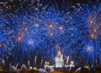 Фестиваль фейерверков 2018 в Москве: расписание, в Братеево, кто участвует, откуда посмотреть (ВИДЕО)