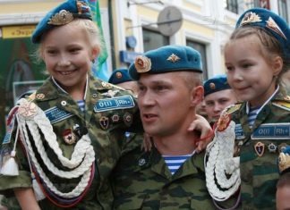 Сегодня 2 августа День ВДВ в 2018 году: история и традиции праздника. Программа мероприятий