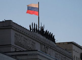 Минобороны подтвердило отправку США тайного письма