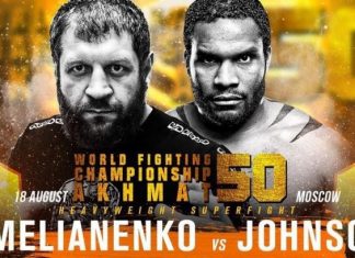 где, во сколько WFCA 50: Емельяненко — Джонсон, прямая трансляция 18 августа 2018. Смотреть онлайн бой Емельяненко — Джонсон Халк 18.08.2018
