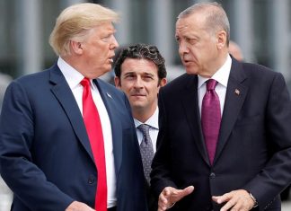 Турция заморозит счета глав минюста и МВД США в ответ на санкции