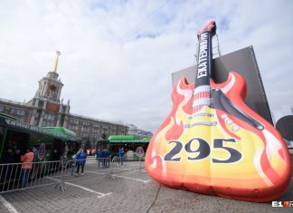 Программа Дня города Екатеринбург 18 августа 2018