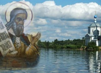 Ильин день в 2018 году какого числа, традиции, приметы, что нельзя делать