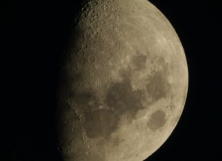 Фаза Луны 20 августа 2018 — какая Луна 20.08.18?