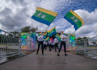 День города в 2018 году: полная программа мероприятий