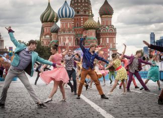 День города Москвы в 2018 году, какого числа?