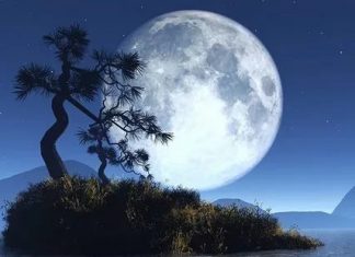 Лунный календарь сегодня. Луна 25 августа 2018 — растущая или убывающая луна, какая фаза сегодня