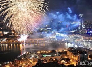 День города Екатеринбурга 2018: афиша, программа мероприятий, салют – время и место, перекрытие улиц