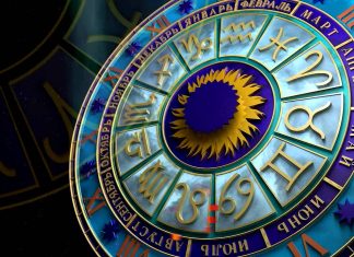 Гороскоп на 26 августа 2018 года. Луна сегодня 26.08.2018