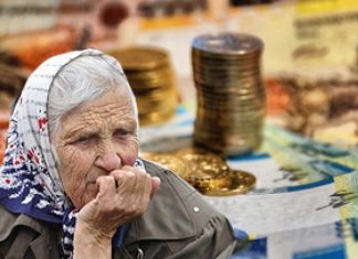 Пенсионная «реформа» способна похоронить «Единую Россию»