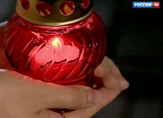 Крушение Ми-8: объявлен траур