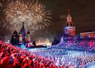 День города Москвы 2018: дата, программа мероприятий