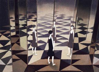 Когда нельзя смотреть в зеркало