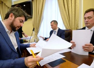 Выборы мэра Москвы проходят 9 сентября 2018 года