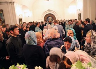 Мощи Спиридона Тримифунтского в Москве по 14 октября 2018 года