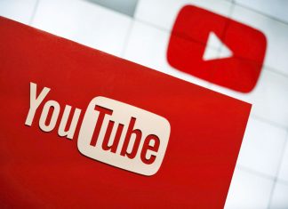 Youtube самое популярное видео сегодня 26 ноября: новости от Ютуб