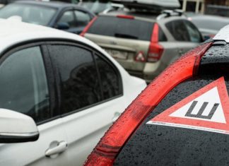 Знак Шипы, отменили или нет 2018 в России, новости: штрафы, сайт ГИБДД, обращение МВД