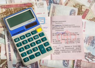 Как государство будет повышать пенсии россиянам — комментарии Силуанова, индексация и расчеты