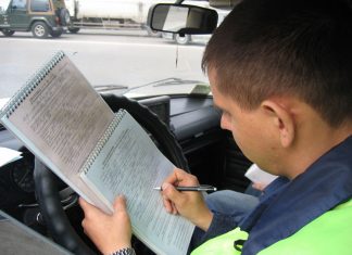 Развенчиваем мифы: новые штрафы с 20 ноября 2018?