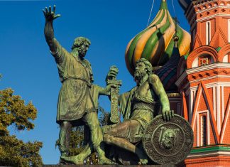 Что это за праздник — 4 ноября?