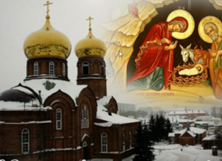 Рождественский пост 2018-2019 православие, календарь питания: Как нужно питаться и какие еще правила следует соблюдать в Рождественский пост