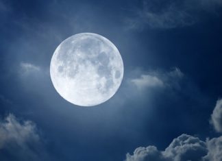 Фаза Луны сегодня, 26 января 2019 года