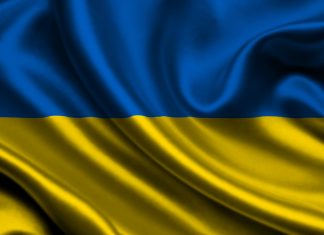 Кандидаты в президенты Украины 2019 список