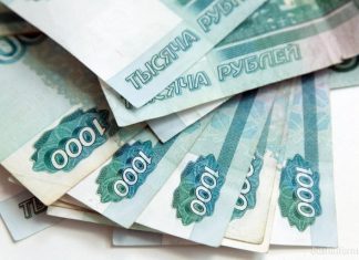 Индексация зарплат бюджетников в 2019 году, когда ожидается и насколько, кого затронет