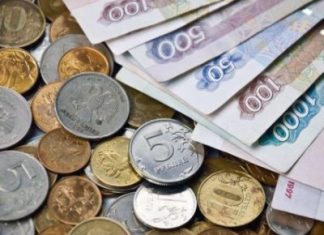 Эксперты дали прогноз курса рубля по месяцам в 2019 году в таблице, свое мнение выразил и Алексей Кудрин