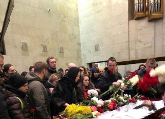 Децл в гробу: как прошли похороны Кирилла Толмацкого, фото