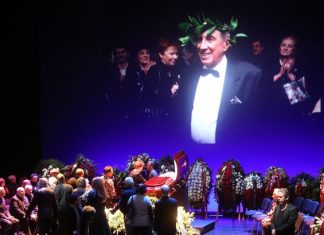 Как прошли похороны с Сергеем Юрским