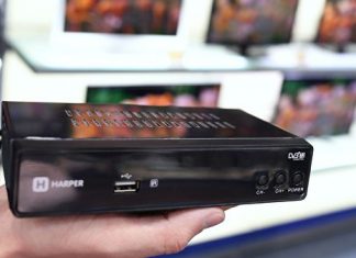 График отключения аналогового телевидения: переход на цифровое телевидение