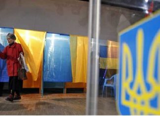 Рейтинги кандидатов в президенты Украины 2019, последние на сегодня