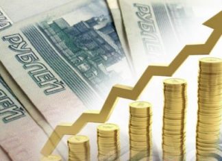 Какой будет МРОТ с 1 мая 2019 года