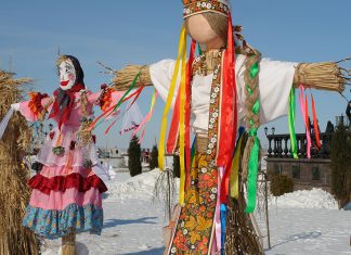 Когда будет Масленица в 2019 года дата, какого числа