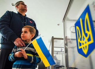 Выборы президента Украины: в каком году состоятся, рейтинг кандидатов