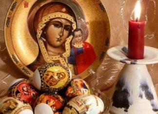 Пасха в 2019 году: какого числа