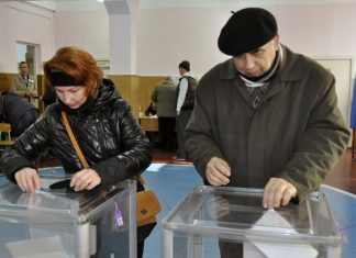 Кто победит на выборах в Украине 2019: прогноз