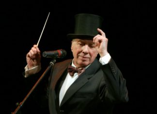 Сергей Юрский: причина смерти, последние новости