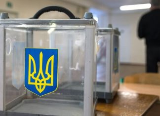 Выборы президента Украины 2019: кандидаты, рейтинг на сегодня