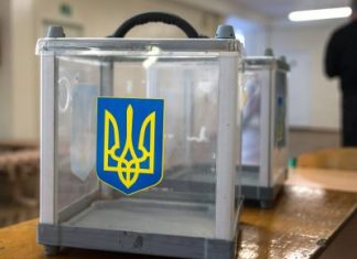 Кто лидирует на выборах в Украине 2019?