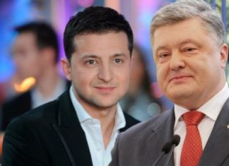 Рейтинг кандидатов в президенты Украины 2019 на сегодня: график