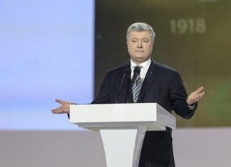 Рейтинг кандидатов в президенты Украины 2019